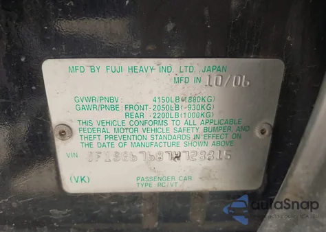 2007 Subaru Forester 2.5X L.l. Bean Edition из США, поврежденный, VIN JF1SG67687H728815